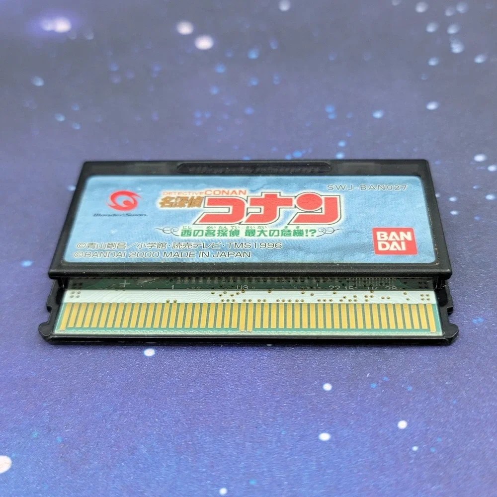 Detective Conan Nishi no Saidai no Kiki (Bandai Wonderswan) JAPANESE Game 0121